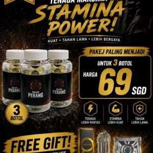 PAKEJ ISTERI MERAUNG